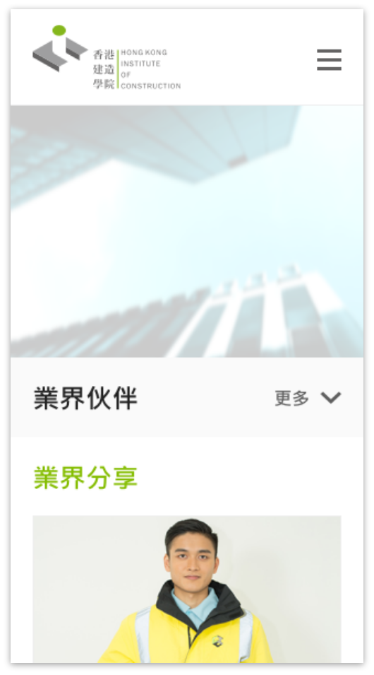 Legato - Mobile App company Hong Kong