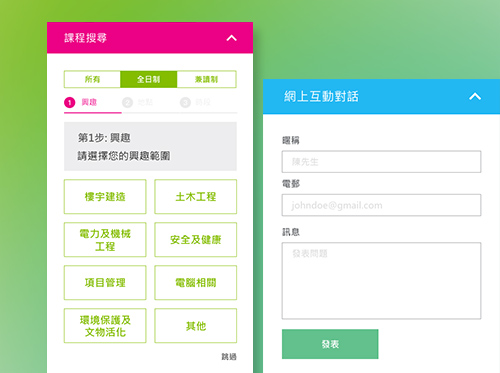 Legato - Mobile App company Hong Kong