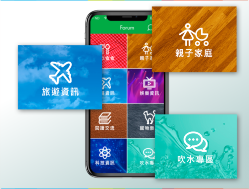 Legato - Mobile App company Hong Kong