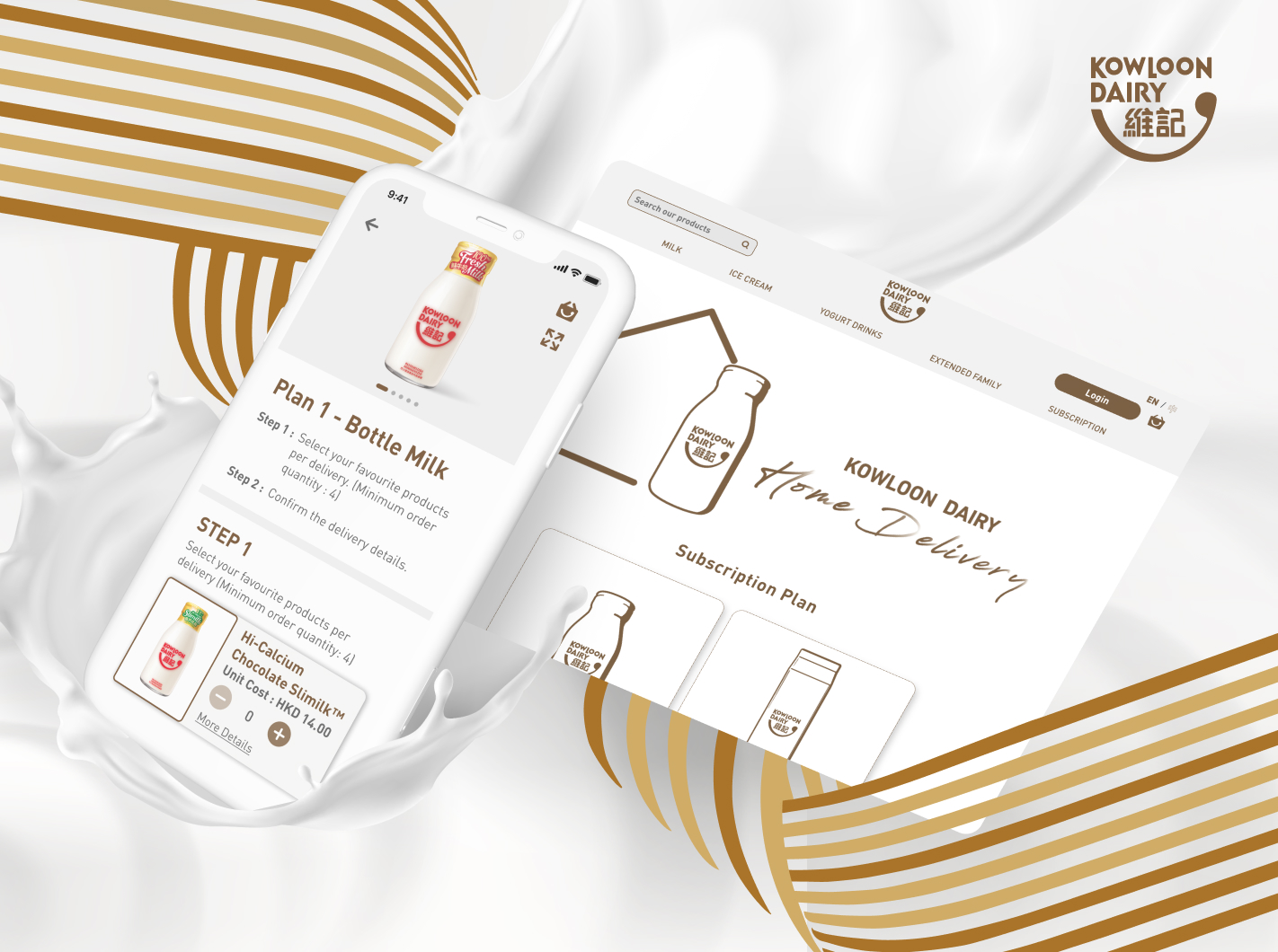 Home Delivery Website and App for Kowloon Dairy