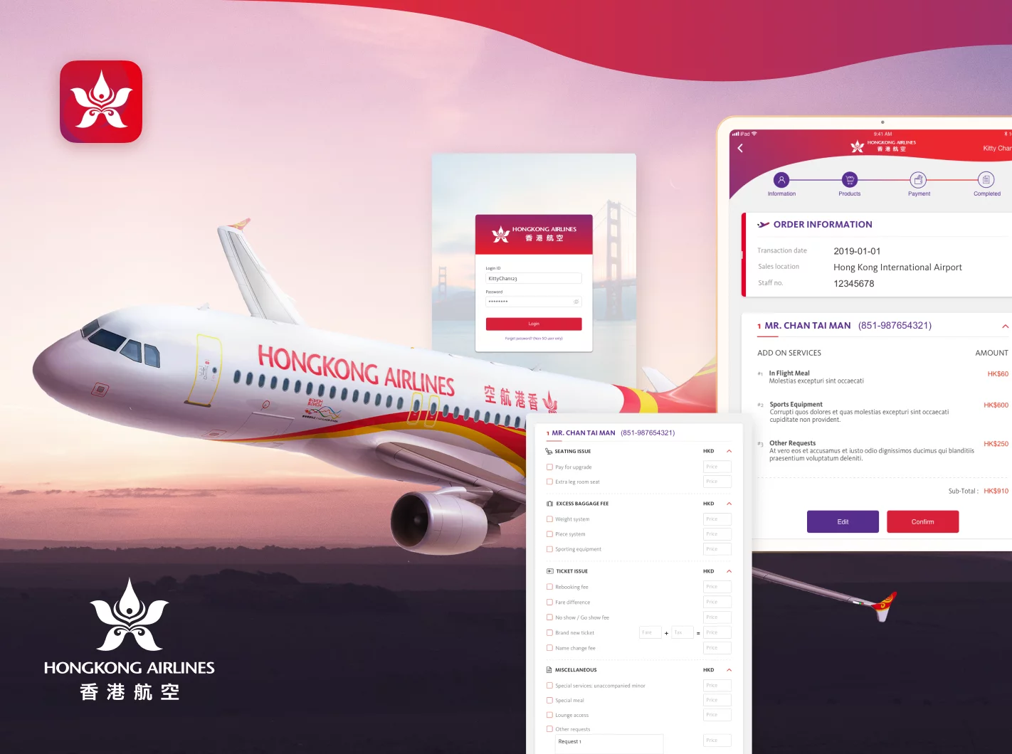 Flight Tablet App for HKairline