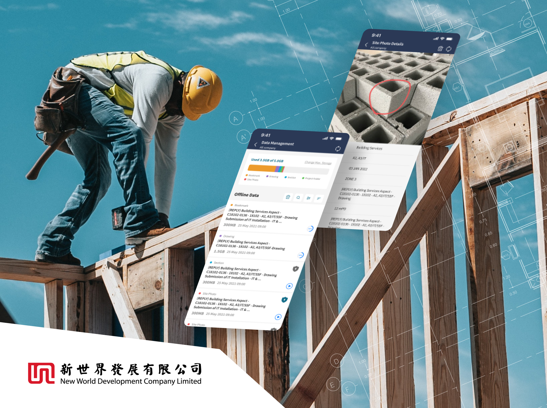 Construction Information Anywhere App For NWC